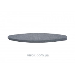 Брусок абразивний овальний VOREL 225 мм