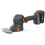 Акумуляторні ножиці Husqvarna Aspire S20-P4A KIT + штанга (9707167-04) - фото 7