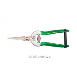 Сікатор для квітів FLO 15 мм 190 мм