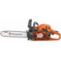 Бензинова пилка Husqvarna 545 II (9676906-35) - фото 7