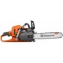 Бензинова пилка Husqvarna 545 II (9676906-35) - фото 7