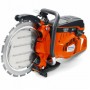 Кільцеріз Husqvarna K970 Ring (9672723-01) - фото 4