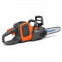 Акумуляторна ланцюгова пилка Husqvarna 225i KIT (9705475-06) - фото 4