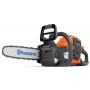 Акумуляторна ланцюгова пилка Husqvarna 225i KIT (9705475-06) - фото 4