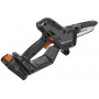 Міні-пила акумуляторна Husqvarna Aspire P5-P4A KIT (9706213-05) - фото 7