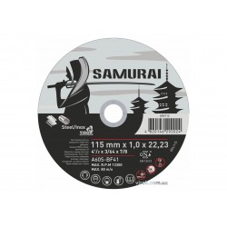 Диск відрізний по металу та нержавіючій сталі SAMURAY ТМ "VIROK"; Ø= 115 х 22.23 мм t=1 мм
