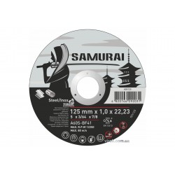 Диск відрізний по металу та нержавіючій сталі SAMURAY ТМ "VIROK" Ø= 125 х 22.23 мм t=1 мм