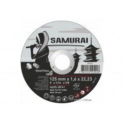 Диск відрізний по металу та нержавіючій сталі SAMURAY ТМ "VIROK"; Ø= 125 х 22.23 мм t=1.6 мм