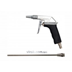 Пістолет пневматичний продувальний з подовжувачем YATO 1/4" 0.8 Мпа Пістолет пневматичний продувальний з подовжувачем YATO 1/4" 0.8 Мпа