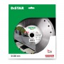 Круг алмазний вiдрiзний 1A1R 230x1,6/1,2x10x22,23/H Gres Master - фото 5 Круг алмазний вiдрiзний 1A1R 230x1,6/1,2x10x22,23/H Gres Master - фото 5