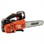 Бензопила ECHO CS-2511TES 1.1 кВт, 25 см (CS-2511TES) - фото 6
