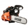 Бензопила ECHO CS-2511TES 1.1 кВт, 25 см (CS-2511TES) - фото 6