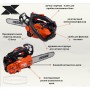 Бензопила ECHO CS-2511TES 1.1 кВт, 25 см (CS-2511TES) - фото 6