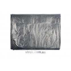 Плівка захисна VOREL 4 х 5 м