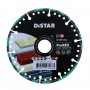 Круг алмазний вiдрiзний 1A1RSS V 125x2,5/1,5x6x22,2 Pro Rex