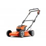 Акумуляторна газонокосарка Husqvarna LB 144i KIT (9706482-02) - фото 6