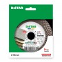 Круг алмазний вiдрiзний 1A1R 125x1,9x8/20x22,23 PRO Gres - фото 5 Круг алмазний вiдрiзний 1A1R 125x1,9x8/20x22,23 PRO Gres - фото 5