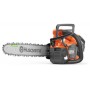 Акумуляторна пилка Husqvarna T542iXP (9706468-14) (без АКБ та ЗП)