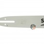 Шина SEQUOIA B160SPEA041 - фото 7