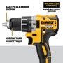Дриль-шурупокрут акумуляторний безщітковий DeWALT DCD791NT - фото 8