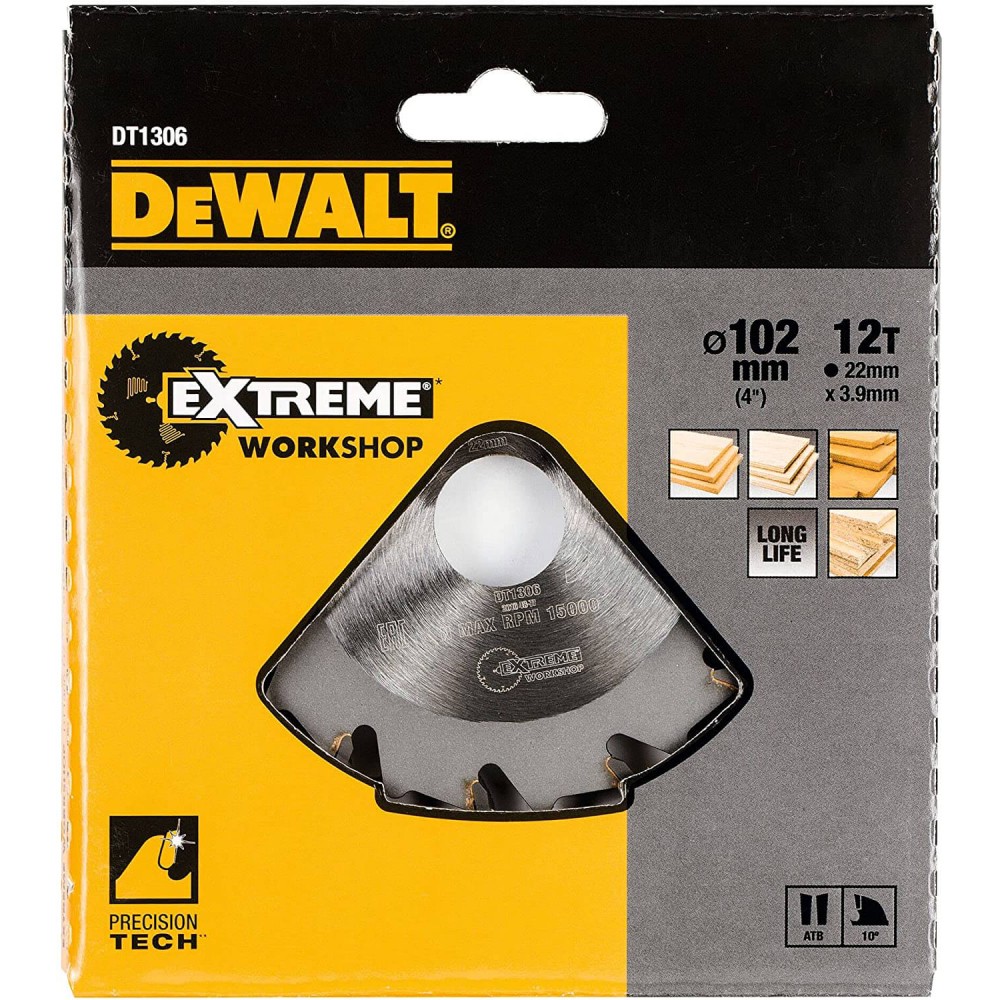 Фреза дискова DeWALT DT1306 - фото 1 Фреза дискова DeWALT DT1306 - фото 1