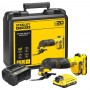 Багатофункціональний інструмент акумуляторний STANLEY FATMAX SFMCE500D2K - фото 16