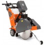 Нарізувач швів Husqvarna FS 500 E (9679636-01)