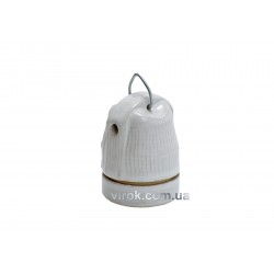 Цоколь фарфоровий з монаж. петльою Е 27