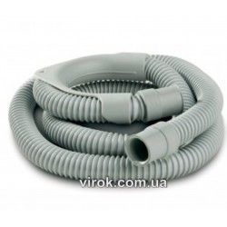 Шланг для зливу до пральної машини 2.0м