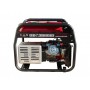 Бензиновий генератор EF Power YH9500-IV + газова плитка Orcamp CK-505 + 4 газових картриджа 400 мл - фото 15