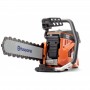 Шина для бензорізу Husqvarna Elite 450/18" (5911528-60) - фото 3