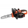 Ланцюгова пила акумуляторна Black+Decker Li-Ion 18 В 2 Агод шина 25 см - фото 7