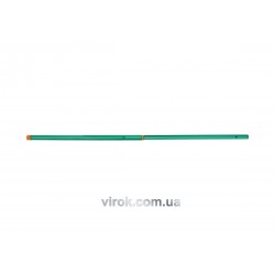 Тримач телескопічний FLO 130-237 см