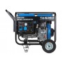 Дизельний генератор TAGRED TA4100D + газова плитка Orcamp CK-505 + 4 газових картриджа 400 мл - фото 15
