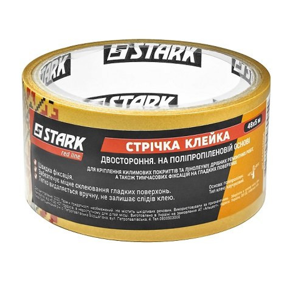 Скотч двосторонній Stark 48х5м 544048005 - фото 2 Скотч двосторонній Stark 48х5м 544048005 - фото 2