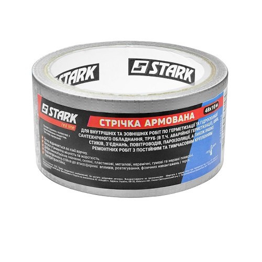 Клейка стрічка армована Stark 48x10 м 542048010 - фото 2 Клейка стрічка армована Stark 48x10 м 542048010 - фото 2