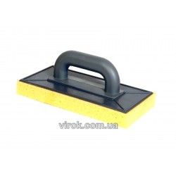 Терка пластикова VIROK 270 мм м’яка губка 25 мм