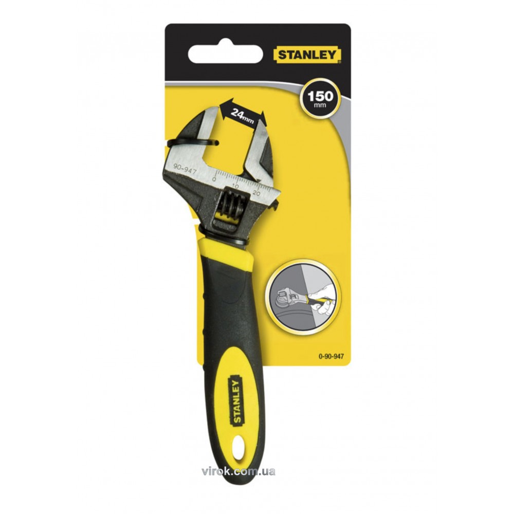 Ключ розвідний STANLEY 150 мм - фото 1 Ключ розвідний STANLEY 150 мм - фото 1