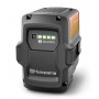 Акумулятор Husqvarna BLi200X 5 Аг (9704489-01)