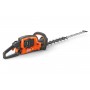 Акумуляторний кущоріз Husqvarna 522iHD75 (9704661-01) (без АКБ та ЗП) - фото 3