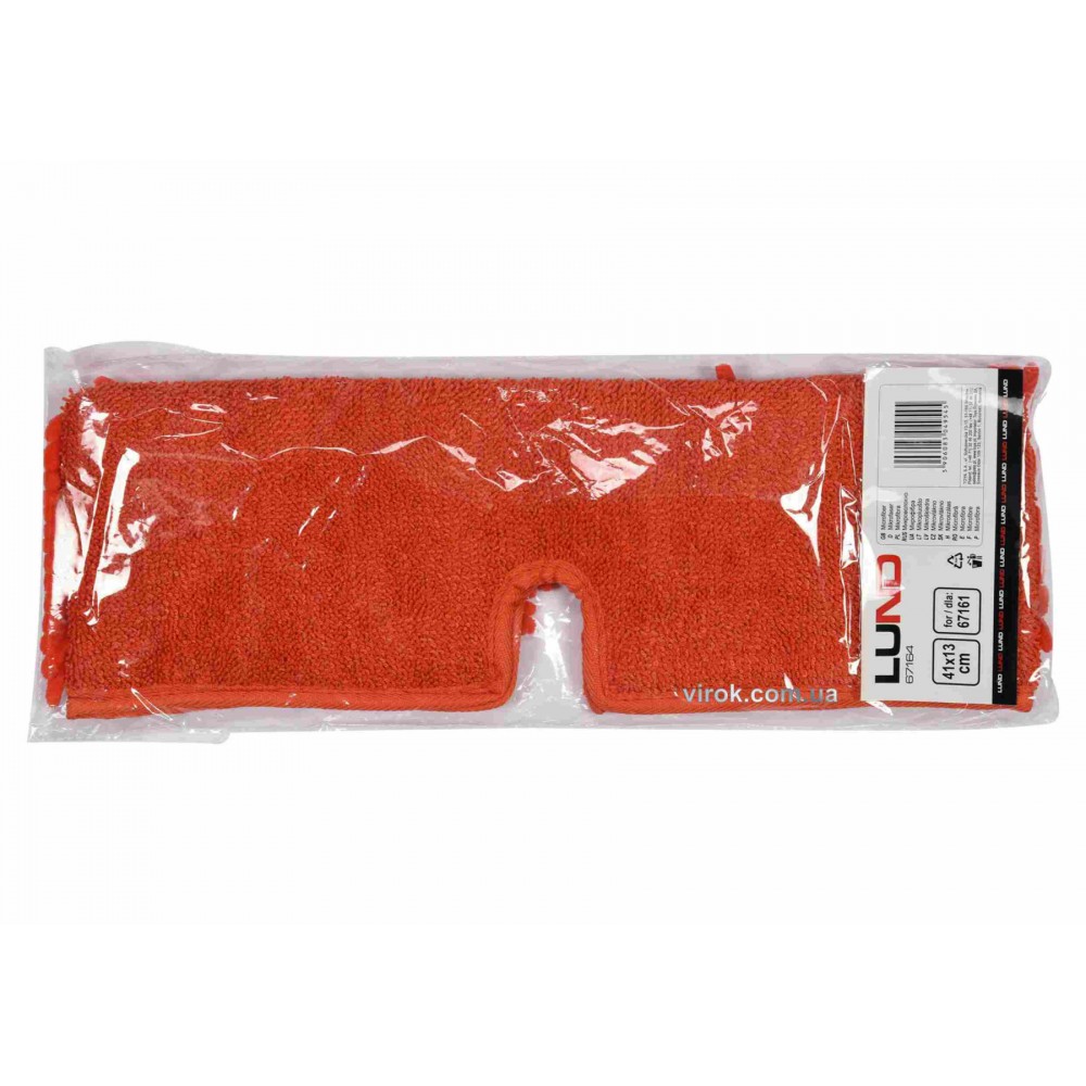 Насадка мікрофіброва LUND : 41х13 см, для швабри 67161 - фото 2 Насадка мікрофіброва LUND : 41х13 см, для швабри 67161 - фото 2