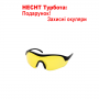 Снігоприбирач акумуляторний HECHT 9040 - фото 11