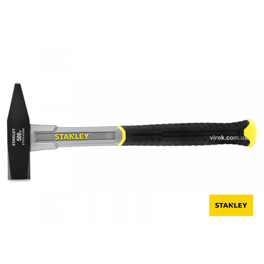 Молоток слюсарний STANLEY "Fiberglass" зі скловолоконною ручкою 500 г - фото 1 Молоток слюсарний STANLEY "Fiberglass" зі скловолоконною ручкою 500 г - фото 1