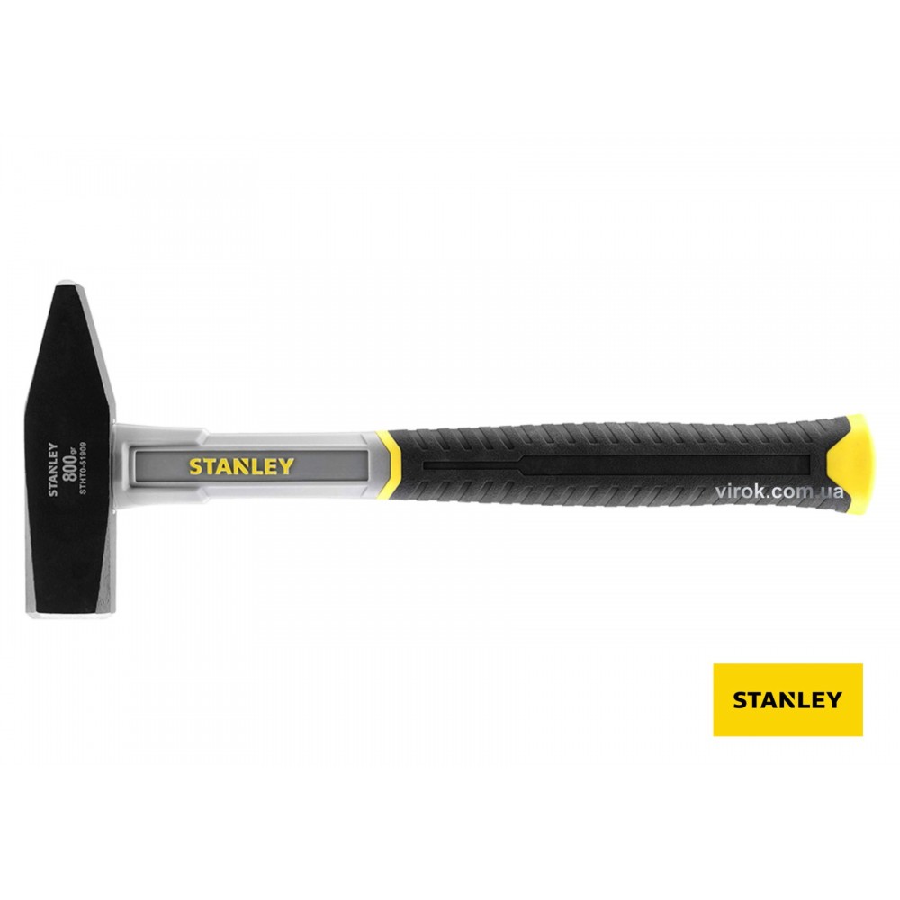 Молоток слюсарний STANLEY "Fiberglass" зі скловолоконною ручкою 800 г - фото 1 Молоток слюсарний STANLEY "Fiberglass" зі скловолоконною ручкою 800 г - фото 1