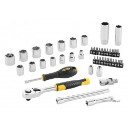 Набір торцевих головок і викруткових насадок STANLEY 3/8" з інструментами в футлярі 45 шт Набір торцевих головок і викруткових насадок STANLEY 3/8" з інструментами в футлярі 45 шт