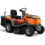 Трактор садовий Husqvarna TС 114 (9706223-01)
