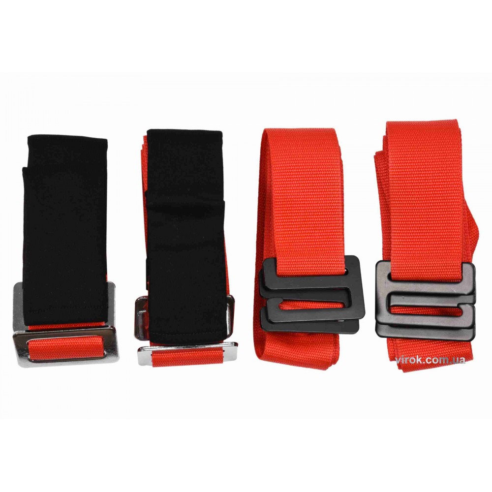 Ремені для перенесення меблів VOREL 2- для спини 2- для регулювання висоти 5 x 280 см 4 шт - фото 1 Ремені для перенесення меблів VOREL 2- для спини 2- для регулювання висоти 5 x 280 см 4 шт - фото 1