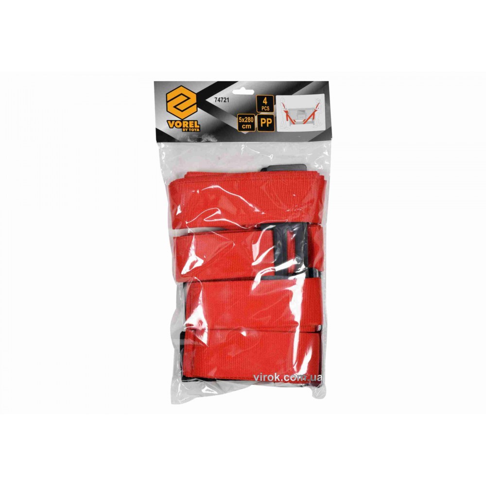 Ремені для перенесення меблів VOREL 2- для спини 2- для регулювання висоти 5 x 280 см 4 шт - фото 4 Ремені для перенесення меблів VOREL 2- для спини 2- для регулювання висоти 5 x 280 см 4 шт - фото 4