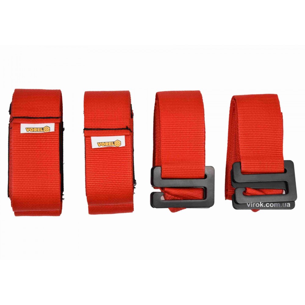 Ремені для перенесення меблів VOREL 2- для спини 2- для вантажу 5 x 280 см 4 шт - фото 1 Ремені для перенесення меблів VOREL 2- для спини 2- для вантажу 5 x 280 см 4 шт - фото 1