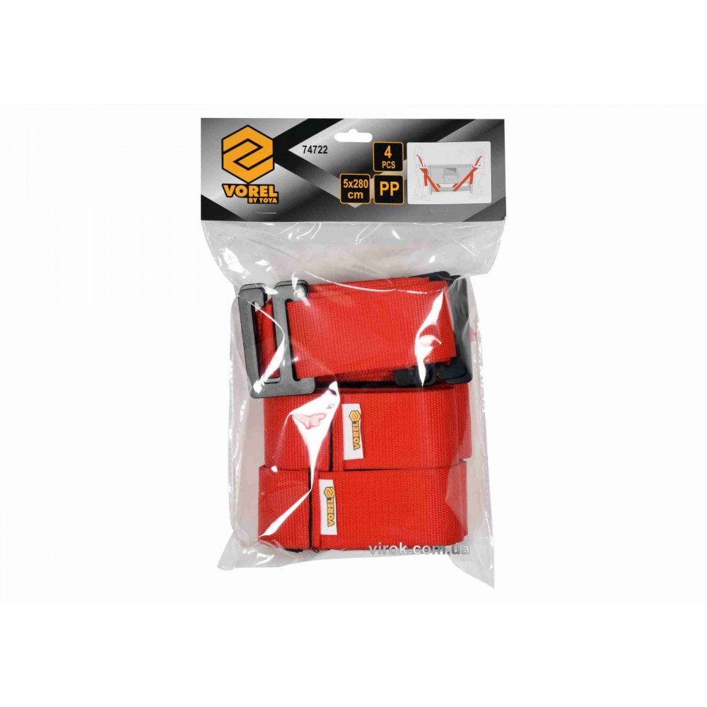 Ремені для перенесення меблів VOREL 2- для спини 2- для вантажу 5 x 280 см 4 шт - фото 3 Ремені для перенесення меблів VOREL 2- для спини 2- для вантажу 5 x 280 см 4 шт - фото 3